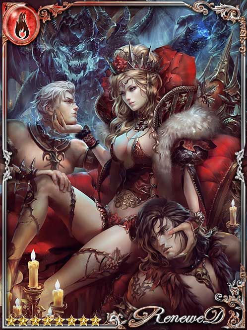 [Beauty Tax] Vanilla, Accursed Lady art