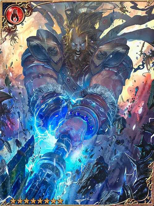 [Pealing Fury] Demon-Punishing Fudo art