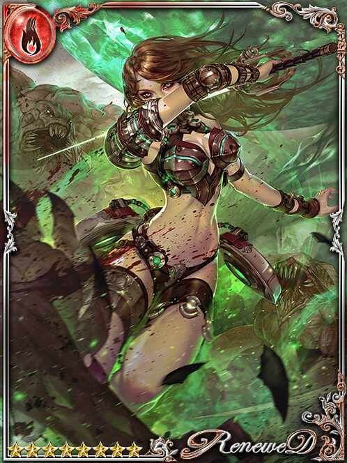 [Ruthless Gamble] Uncertain Valefky art