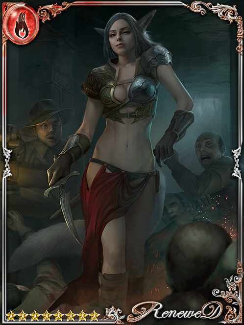 [Ambling] Easygoing Mercenary Velma art