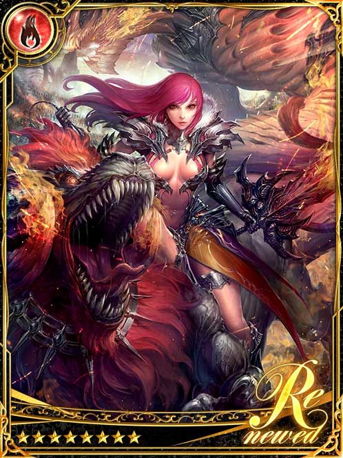 [Honored Valor] Sacura of Mystaria art