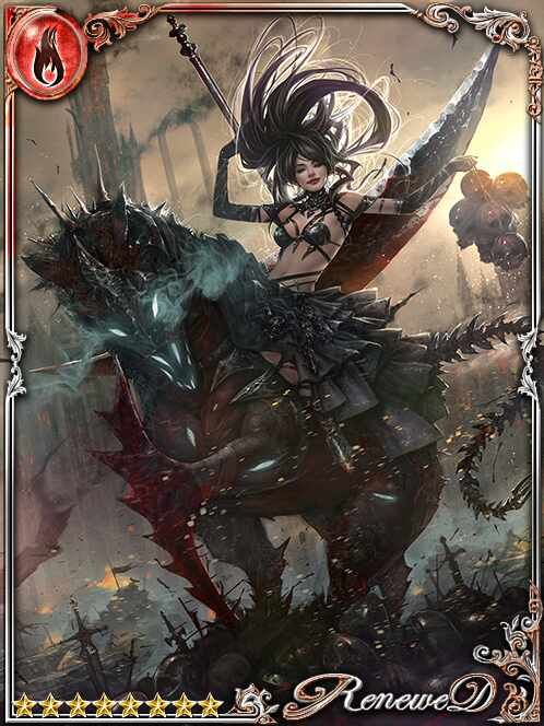 [Fun Reprisal] Bloodletting Lenata art