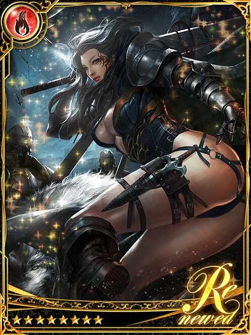 [Invisible Mark] Blooming Frey Rose art