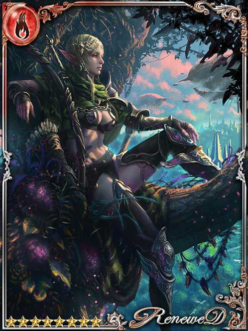 [Murky Intent] Solemn-Eyed Silmaria art