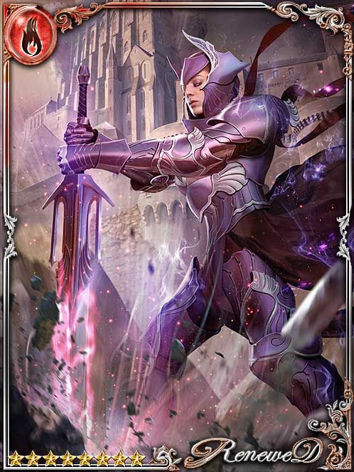 [Confused] Mindless Luminary Lazuul art