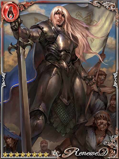 [Noblefight] Freedom Knight Iriheim art