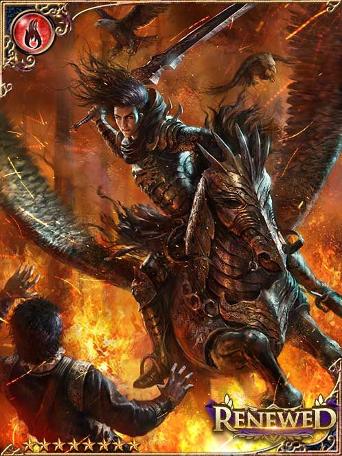 [Scarring] Amadeo, Flying Death God art