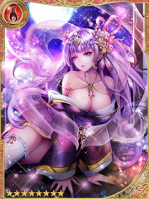 [Impassioned Mood] Flowing Eileen art