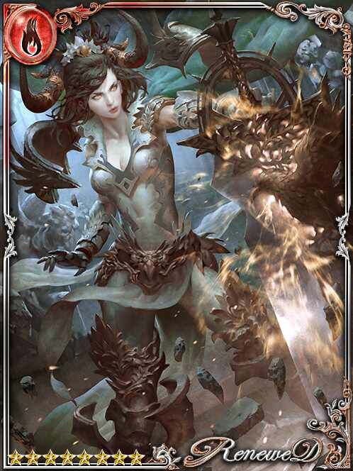 [Heavenly Fire] Consecrated Ginevra art