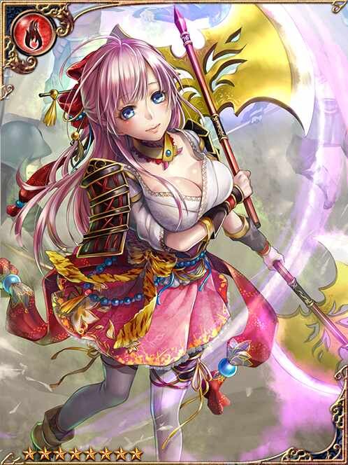 [Happy Reunion] Ax Princess Inahime art