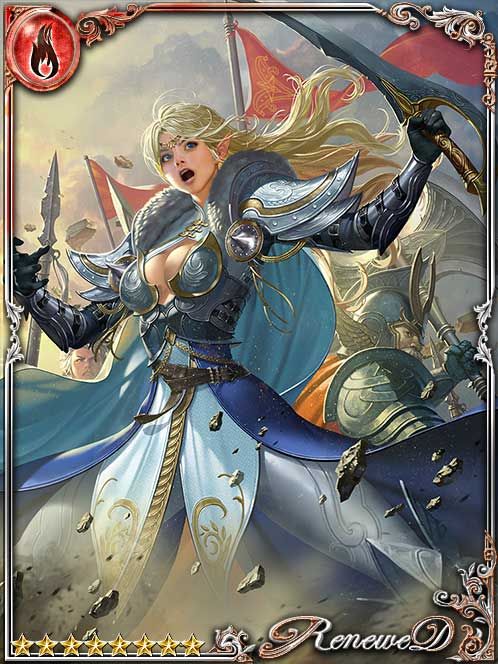 [Upright Model] Highest Elf Hiyoldi art