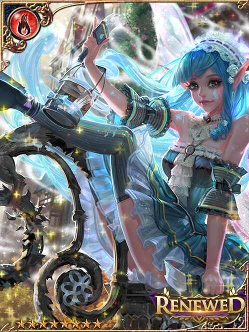 [Silly Partiality] Flippant Milldia art