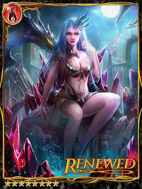 [Emerging Sadism] Imprisoned Viluze art