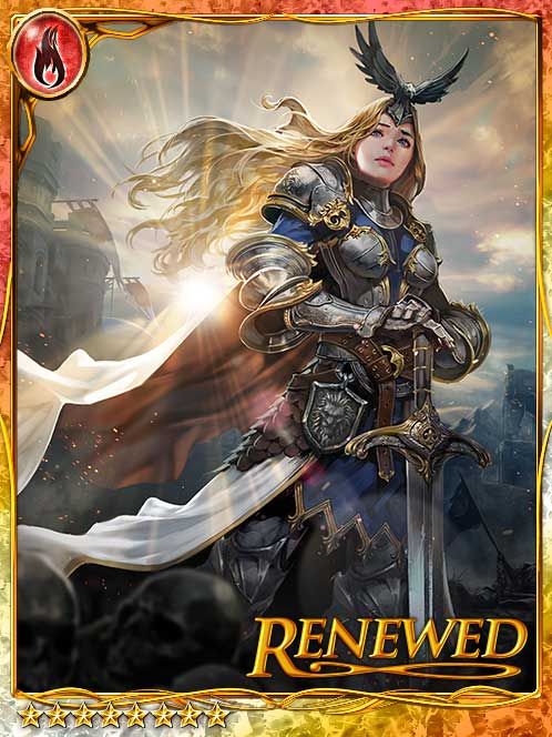 [S. I.] Fortunate Princess Elwyn art