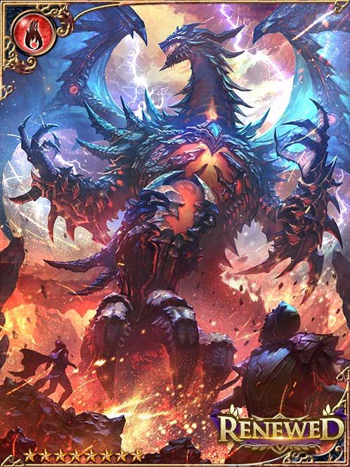 [Fiery Blast] Boruz of Blood Valley art