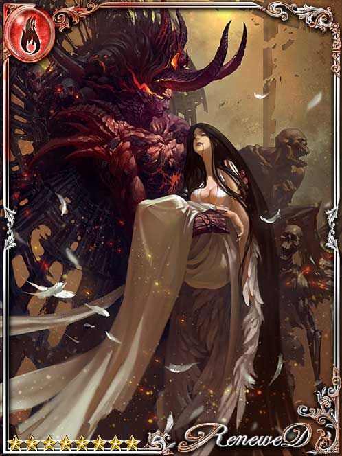 [Ungodly Heat] Lysac, Devil in Love art