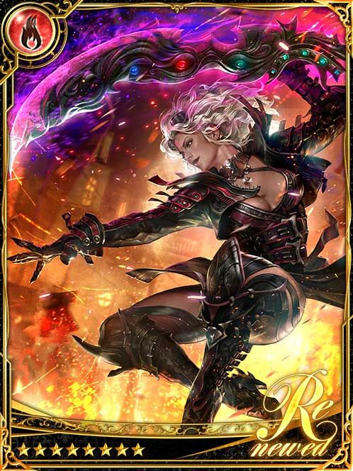 [Dangerous Zeal] Blade-Cursed Maina art