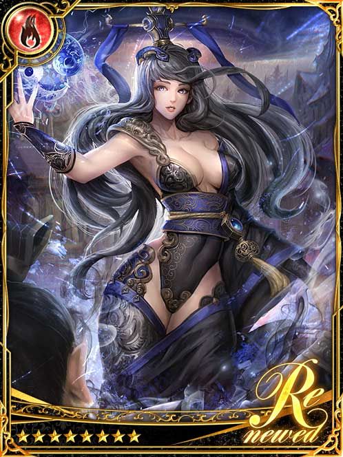 [Comatose] Lue Li, Dream Sage art