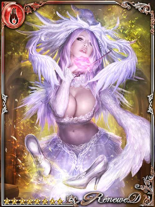 [Coax] Possessed Witch of the North art