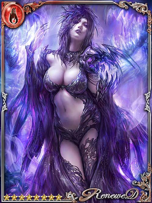 [Perilous] Bewitching Morgan le Fay art