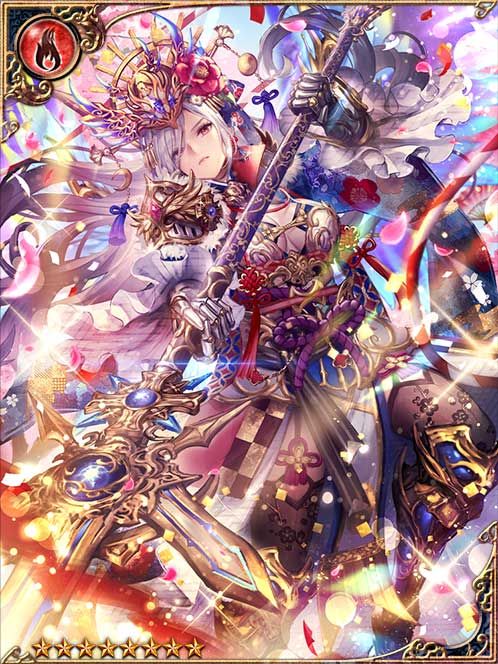 [Honing] Unrivaled Lance Skara art