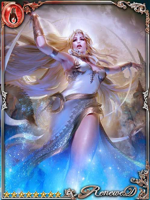 [Utter Debris] Song Carver Shendola art