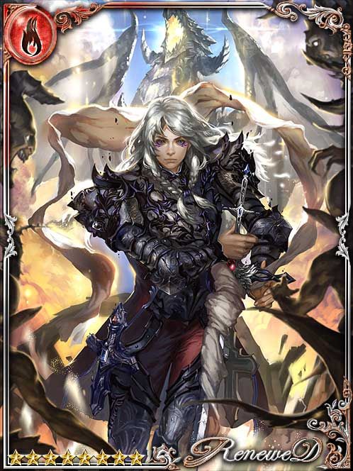 [Sacred Favor] Godly Demon Mansemat art