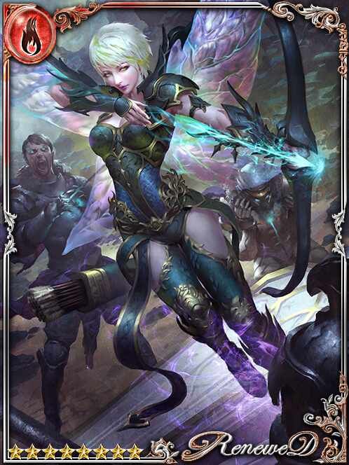 [Mystic Force] Casket Courier Vanda art