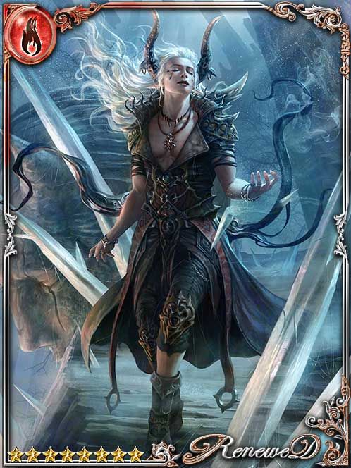 [Alteration] Varron the Sealbreaker art