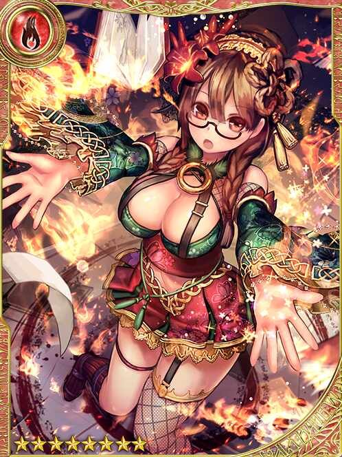 [Powerful Knowledge] Yamazaki Ansai art