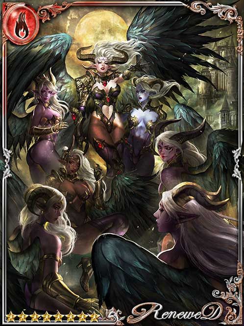 [Sweet Affliction] The Wily Septibi art