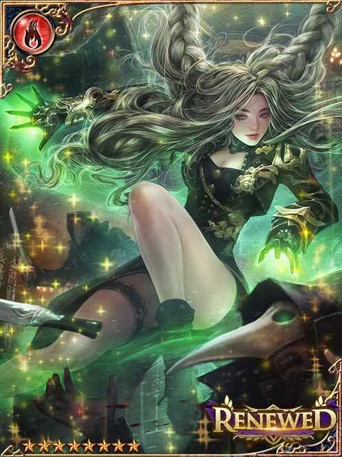 [Compulsion] Crimson-Lipped Michela art