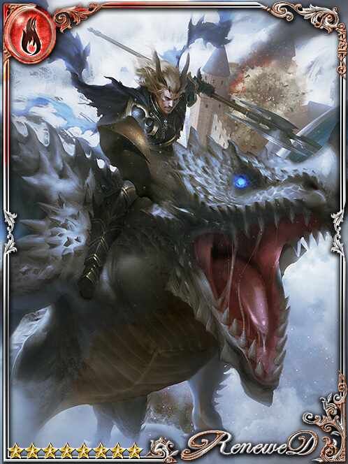 [Perfect Partner] Drakebonded D'Mio art