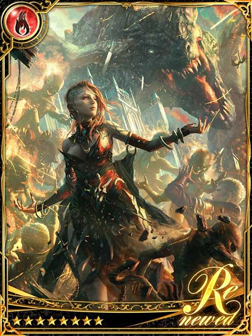 [Exploded] Mariassa, Fanning Flames art