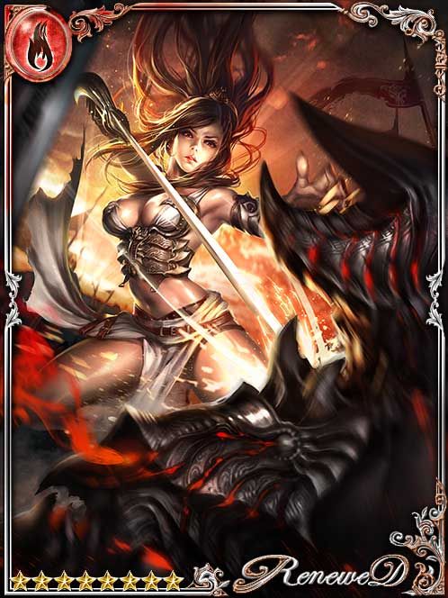 [Maximal] Beauteous Samurai Kushana art