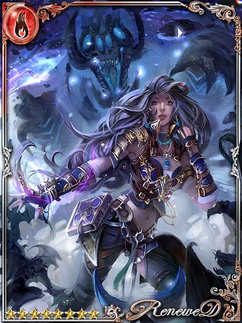 Upcoming card art