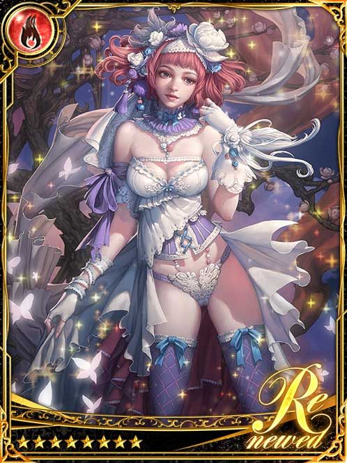 [Soundness] Heavenly Bride Nathalia art