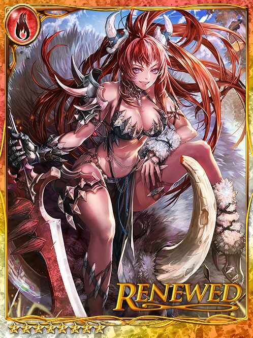 [Sol Ignus] Laura, Beastly Huntress art