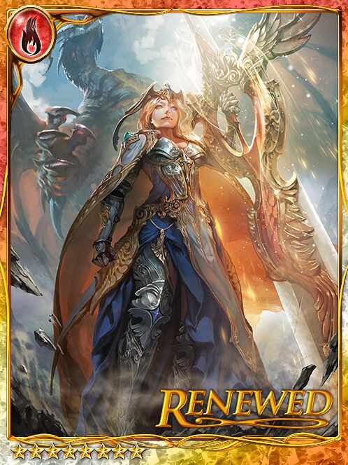 [Hold Firm] Helios, Ultimate Cleric art