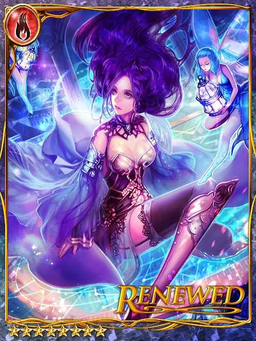 [Luna Ignis] Moonlit Derrida art