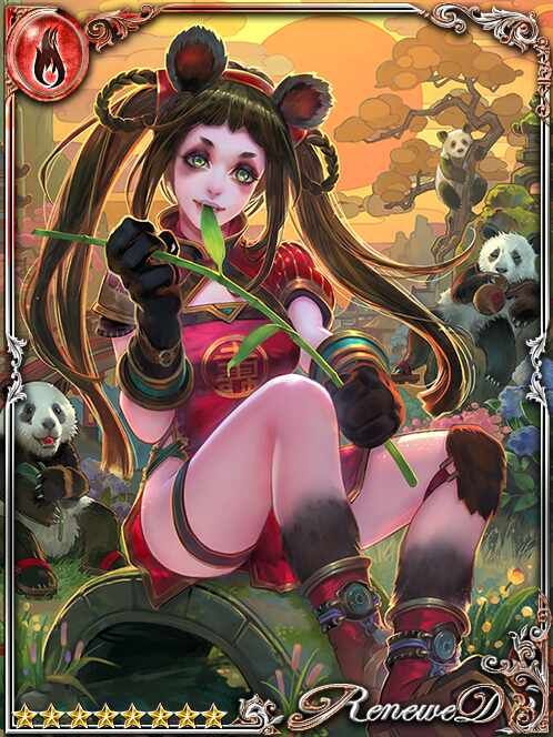 [Lively Snack] Li-Meng of the Pandi art