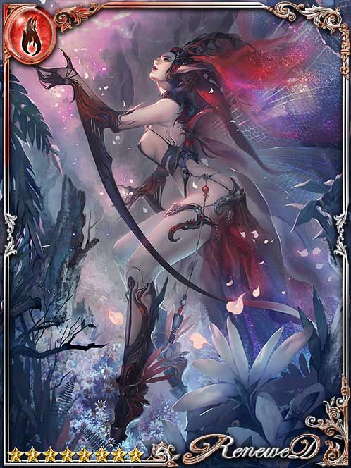 [Maniacal Pride] Nenon the Polluted art