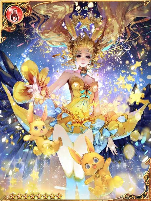 [Choice Display] Comet Seeker Marcy art