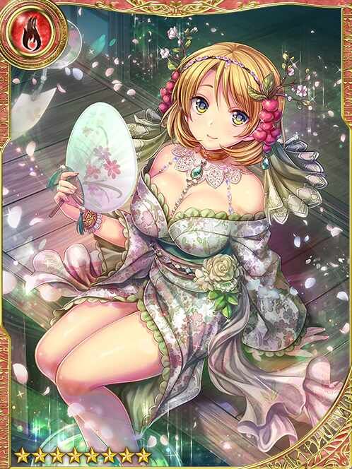 [Wonderful Summer] Captivated Fione art