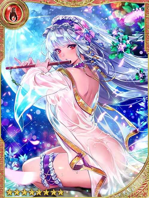 [Thermal Springs] Immersing Etenier art