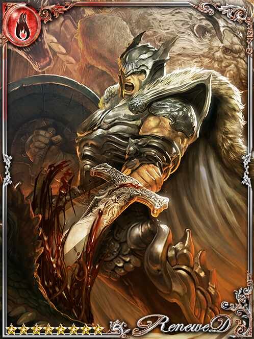 [Lionsrage] Dionce, King of Carnage art