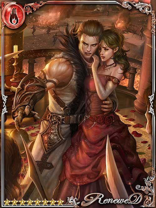 [Swift Rescue] Macht, Fist of Death art