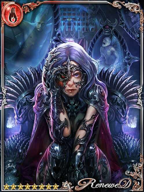 [Deathtrap] Irsa, Toying With Lives art