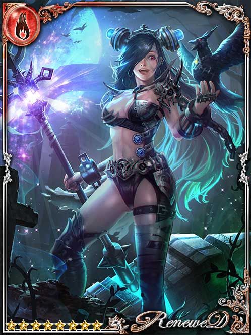 [Hearten] Ymir the Seeking Creation art