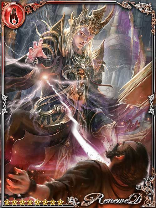 [Predictable] Dacthart, Seer of Law art